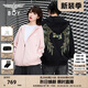 BOY LONDON【燦若繁星】秋情侶外套重工連帽開(kāi)衫衛衣N06904 黑色七彩翅膀 S