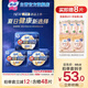 蘇菲超熟睡清新抑菌Ag+日夜用衛(wèi)生巾40片干爽透氣姨媽巾京東自營旗艦