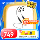 森海塞爾（Sennheiser）IE 100 PRO 有線/藍(lán)牙入耳式監(jiān)聽耳機(jī) 手機(jī)電腦通用音樂耳機(jī) 專業(yè)舞臺(tái)演出錄音棚監(jiān)聽 IE 100無線版透明白