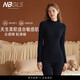 NBGLS品牌保暖內衣套裝女2025秋冬新款打底棉毛衫純色秋衣秋褲 黑色（中領(lǐng)）  M 【建議體重110斤以?xún)取? title=