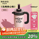 物生物保溫杯女士水杯大容量冰霸杯巨無霸吸管杯高顏值學(xué)生杯子教師禮物