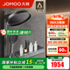 九牧（JOMOO）花灑全套智能淋浴套裝琴鍵置物斜噴淋浴噴頭絲雨旗艦版恒溫淋浴器 【IMAX雨淋花灑】26195