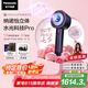 松下（Panasonic）【國家補貼】花芯MAX水光離子高速電吹風(fēng)機(jī)筒護(hù)發(fā)家用速干不傷發(fā)納諾怡女友七夕情人節(jié)禮物EH-NX80
