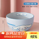 滿朝佳（MANCHAOJIA）三麗鷗陶瓷吃米飯碗家用湯面碗可愛(ài)兒童單個(gè)好看的大碗高顏值餐具 6英寸面碗【大耳狗】