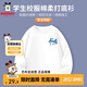 巴布豆兒童純棉長(cháng)袖t恤春秋新款男女童白色校服打底衫 白01 130