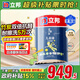 立邦乳膠漆京雅居小王子兒童漆竹炭?jì)葔ζ嵊推嵬苛蠅γ嫫岚灼?L/約7KG