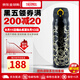 膳魔師（THERMOS）保溫杯JNL600 大容量男女學(xué)生時(shí)尚防漏辦公家居館戶(hù)外長(cháng)效保溫 黃鴨黑色600ML JNL-602BD(MBGL)