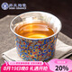 蘇氏陶瓷（SUSHI CERAMICS）漆藝鎏銀國(guó)潮茶杯主人杯個(gè)人杯品茗杯功夫茶杯（藍(lán)）J0645