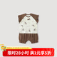 巴厘小豬兒童套裝2025新款夏季女童無袖薄款莫代爾棉夏裝衣服寶寶兩件套 栗棕小鼬 90