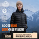 伯希和（Pelliot）戶外輕薄羽絨服男女冬800蓬鵝絨保暖外套沖鋒衣內(nèi)膽12340822黑L