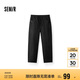 森馬（Semir）休閑褲男寬松闊腿彎刀褲涼感2025夏季直筒褲簡(jiǎn)工裝109325127103