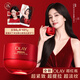 玉蘭油（OLAY）【重磅新品】全新超紅瓶面霜輕潤50g抗皺緊致抗衰老護膚品白鹿