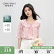 秋水伊人優(yōu)雅百搭荷葉領(lǐng)上衣2025年夏季新款女時尚簡約通勤雪紡衫 粉紅 L