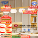 歐普（OPPLE）原木奶油風(fēng)吊燈Ra95三色調(diào)光客廳臥室餐廳護(hù)眼呵護(hù)光奶油泡泡4頭