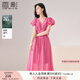 香影v領(lǐng)粉色連衣裙女2025夏裝新款垂感花苞袖高腰海邊度假沙灘裙 粉紅 M 160/84A/95-110斤