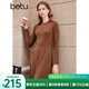 百圖betu女裝秋冬新款連衣裙美拉德收腰A擺毛織連衣裙女2310T96 咖啡色 M