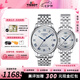 天梭（TISSOT）【七夕節(jié)禮物】力洛克系列情侶手表男表女表1853機(jī)械瑞士腕表送禮 20周年紀(jì)念款【贈原裝皮帶】