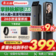 志高掌靜脈智能門鎖指紋鎖3D人臉識(shí)別鎖電子鎖家用防盜入戶門密碼鎖 掌靜脈+3D人臉識(shí)別 免費(fèi)安裝