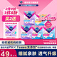 薇爾【優(yōu)于新國標】衛生巾日夜套裝加長(cháng)夜用姨媽巾超薄安睡褲蓬蓬褲 日夜58片
