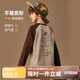 ASK JUNIOR男童長(zhǎng)袖T恤秋裝兒童印花撞色跑步打底衫 卡其色 150
