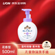 獅王(Lion)  趣凈兒童泡沫洗手液花香型500ml 溫和弱酸易沖洗日本進(jìn)口