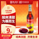 致美齋大紅浙醋630ml 純糧釀造食醋 大閘蟹蘸料醋調(diào)料調(diào)味品中華老字號(hào)