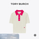 Tory Burch 湯麗柏琦【限時禮遇】 翻領(lǐng)棉質(zhì)鏤空POLO衫TB 83178 象牙白/亮粉色 111 XL 175/96A