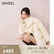 SNIDEL秋冬時(shí)尚圍脖鴨絨泡芙羽絨服面包服外套SWFC244307 奶油白 S （0）