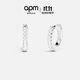 APM Monaco簡(jiǎn)約耳環(huán)女時(shí)尚精致經(jīng)典耳飾首飾珠寶禮物送女友