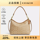 蔻馳（COACH）Laurel 31單肩斜挎手提包流浪包腋下包女包情人節(jié)618送女生禮物 淺卡其色CR149IMNLJ