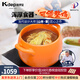 凱得寶（K+dep）日本日式砂鍋陶瓷鍋整雞煲湯煮粥養(yǎng)生熬中藥明火耐高溫?zé)鯗伾冲?百潔布+深鍋橘色 5L