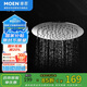 摩恩（MOEN）空氣注入增壓節水花灑噴頭 9寸230mmABS頂噴淋浴花灑淋浴器M22033
