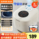 蘇泊爾（SUPOR）電飯煲 微壓多功能電飯鍋迷你飯煲1-3人家用3L藍鉆內膽智能預約上蒸下煮煲湯煮米飯電飯鍋 3L精致容量【飄香柴火飯】 3L