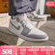 NIKE耐克男鞋籃球鞋AIR JORDAN 1 LOW AJ1運(yùn)動(dòng)訓(xùn)練籃球鞋553558-169 553558-169 40
