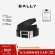 巴利（BALLY）男士腰帶商務(wù)方扣雙面腰帶6307811黑色120cm