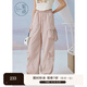 紫涵（ZIHAN）紫涵冰絲感工裝褲女夏季束腳高腰休閑長(cháng)褲寬松顯瘦闊腿褲 硬糖粉 L