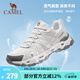 駱駝（CAMEL）清巖登山鞋男夏季新款戶外鞋防滑徒步鞋女士輕質(zhì)透氣徒步鞋運(yùn)動(dòng)鞋 白灰，男款，密網(wǎng)版 42