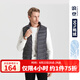 浪登男士羽絨馬甲立領(lǐng)冬季輕薄無袖坎肩外套休閑[白鴨絨]保暖背心男 深灰色 L (175/92A)充絨量：45g