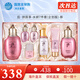 后（The history of Whoo） 韓國進口后套裝天氣丹套盒水妍拱辰享雪玉凝禮盒女士護膚品節(jié)日 水妍7件套【清爽防曬】