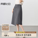 尚都比拉設(shè)計感不規(guī)則半身裙女夏季面試通勤A字裙直筒中長裙 灰色  L 