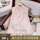 絲柏舍新中式馬夾女2025秋裝新款復(fù)古國(guó)風(fēng)通勤單排扣側(cè)開叉馬甲