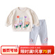 嘟嘟家女童套裝春裝衛(wèi)衣打底褲女寶寶長袖洋氣童裝女小童春季可愛兩件套 米白上衣+麻灰褲 90