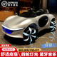 貝趣兒童電動(dòng)車四輪汽車可駕駛電動(dòng)款玩具車大號可坐人小孩寶寶遙控車 高配銀丨12V雙驅(qū)+藍(lán)牙+皮座+三控 0-3-6歲幼兒超大小汽車