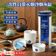 么汰一次性煙灰缸自帶滅煙沙發(fā)泡煙灰缸防飛灰防臭便攜懶人煙灰缸 一次性煙灰缸【1筒裝】