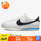 耐克（NIKE）男子 CORTEZ 低幫復(fù)古休閑鞋 DM4044-100/白色 42