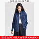 佐丹奴牛仔襯衫女新款街頭風(fēng)純棉雙口袋寬松長(zhǎng)袖牛仔襯衣13344855 77深藍(lán) S