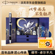 派克（PARKER）簽字筆 七夕禮物 教師節(jié)禮物 AI定制賀卡 IM藍色白夾寶珠筆+以夢為馬禮盒（咨詢客服更優(yōu)惠）