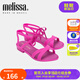 Melissa（梅麗莎）蝴蝶結(jié)綁帶Jason Wu合作款低跟夏季女士涼鞋33434 玫紅色 37