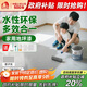 雨虹墻倍麗 水性地坪漆水泥地家用油漆 地平漆 水泥地面漆 杏子灰1kg
