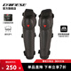 DAINESE/丹尼斯 KNEE V E1摩托車(chē)護膝護肘機車(chē)騎行護具防護裝備輕便舒適 護膝001/黑 N